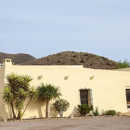 Cortijo El Sotillo Hotel San José