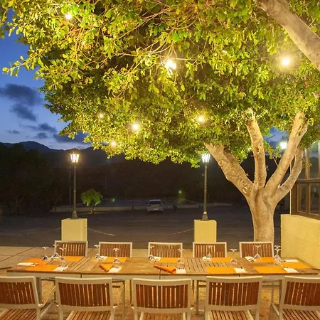 Cortijo El Sotillo Hotel