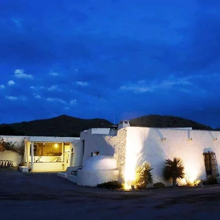 Cortijo El Sotillo 4*